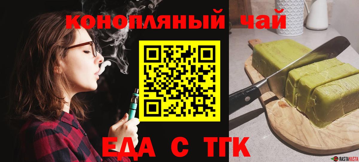 МЕФ Сарапул