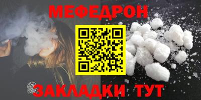 гашишное масло Северобайкальск