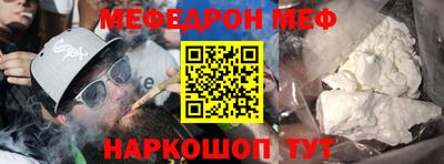 винт Свободный