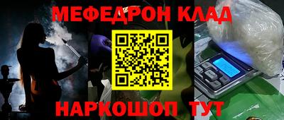 винт Свободный