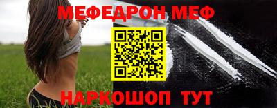 винт Свободный