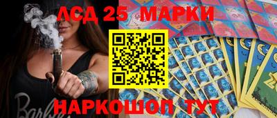 винт Свободный