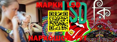 винт Свободный
