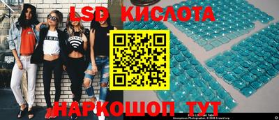 гашишное масло Северобайкальск