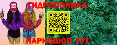 винт Свободный