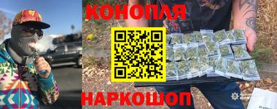 винт Свободный