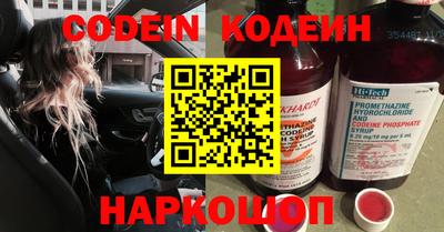 винт Свободный