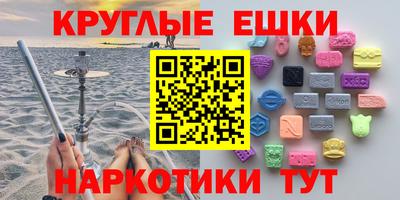 винт Свободный