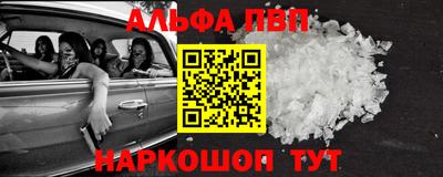винт Свободный