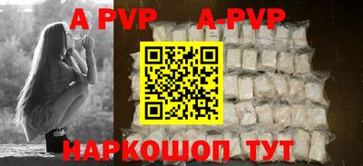 гашишное масло Северобайкальск