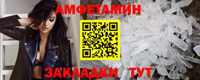 винт Свободный