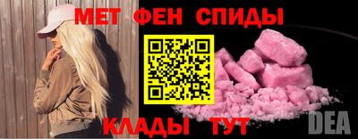 гашишное масло Северобайкальск