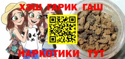 винт Свободный