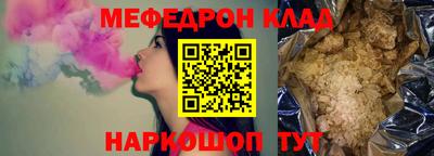 винт Свободный