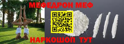 винт Свободный