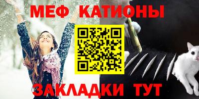 гашишное масло Северобайкальск