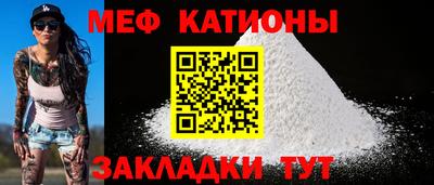 гашишное масло Северобайкальск