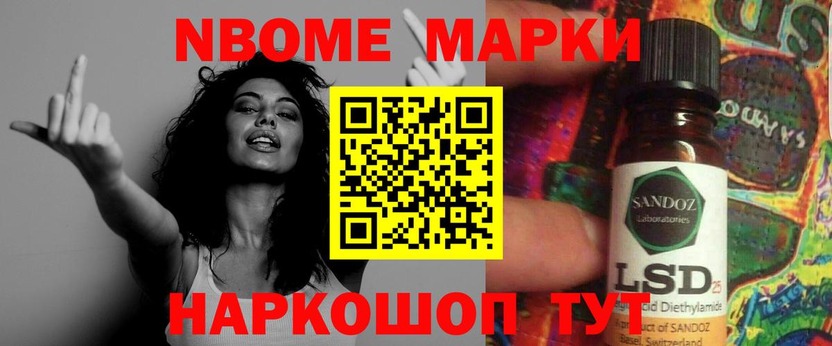 Лсд 25 экстази ecstasy Сарапул